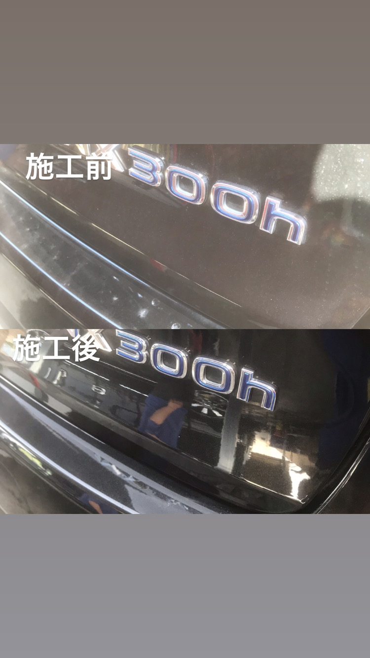 レクサス NX300h