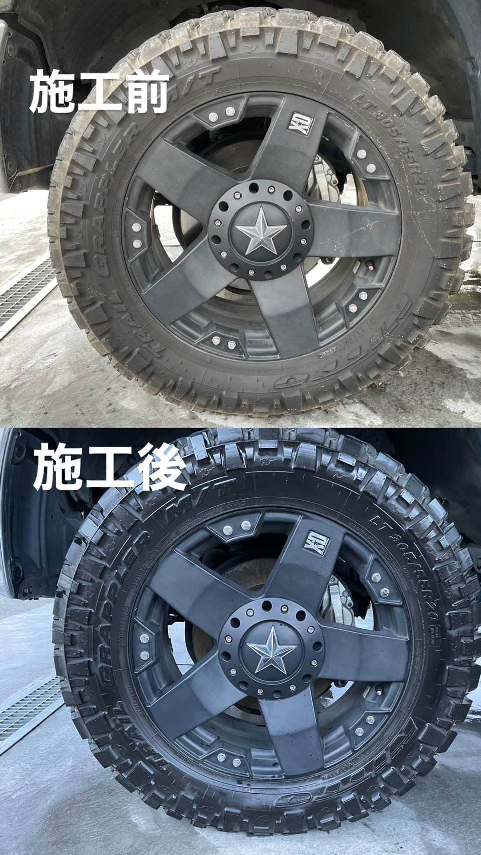 米国トヨタ　タンドラ　4WD