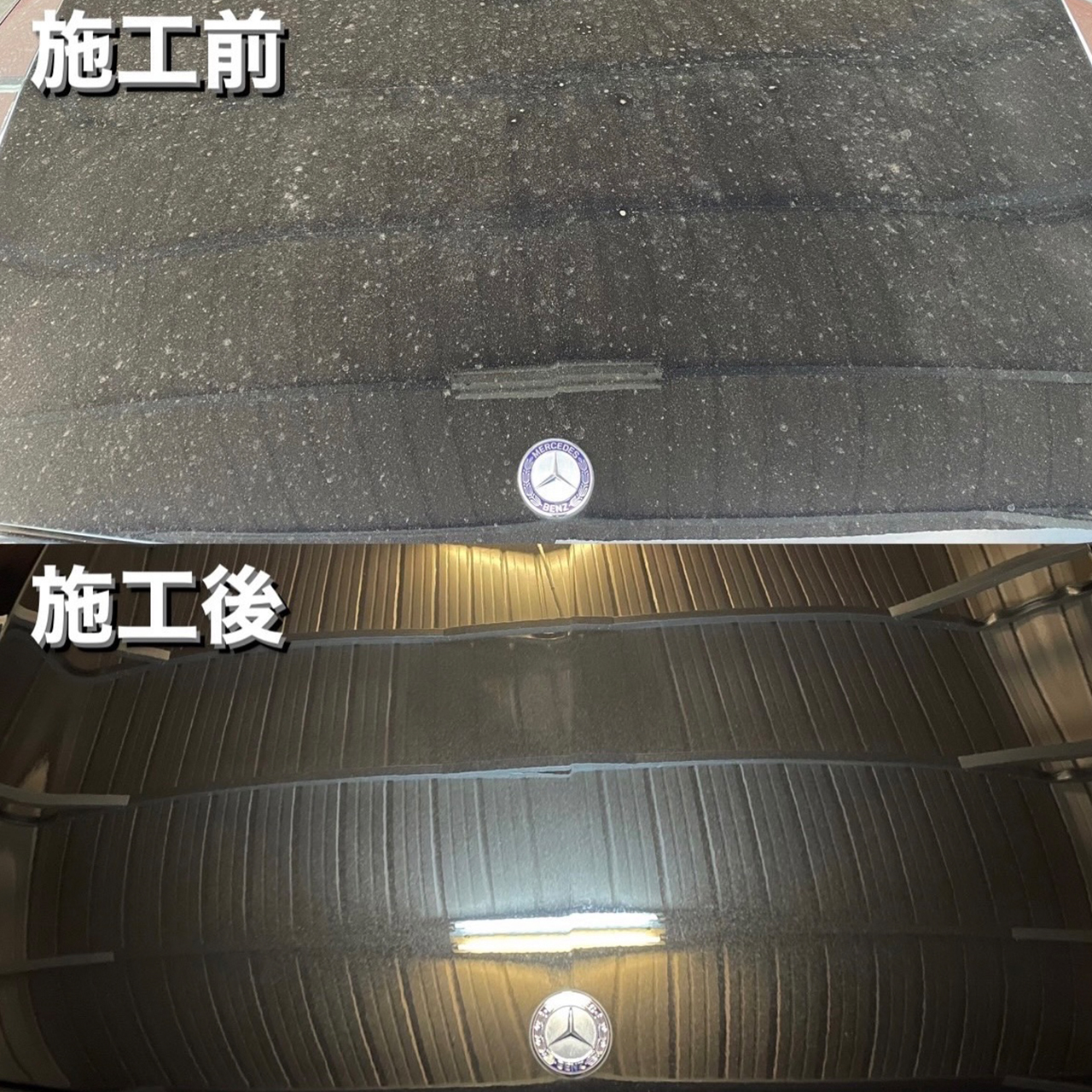メルセデスベンツ C-2000